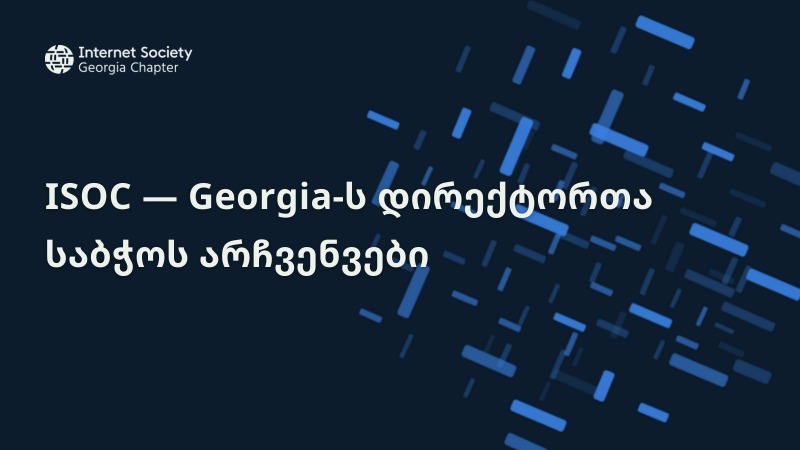 ყრილობა და საბჭოს არჩევნები